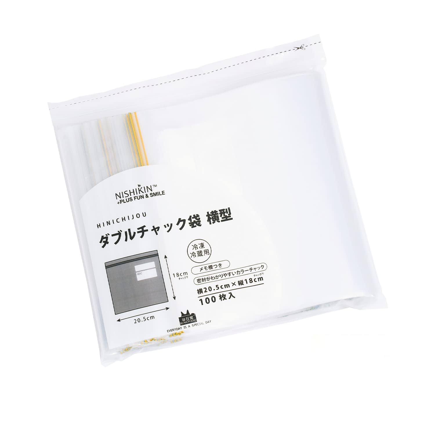 Amazon.co.jp: NISHIKIN チャック付きポリ袋 冷凍冷蔵用 透明 100枚入